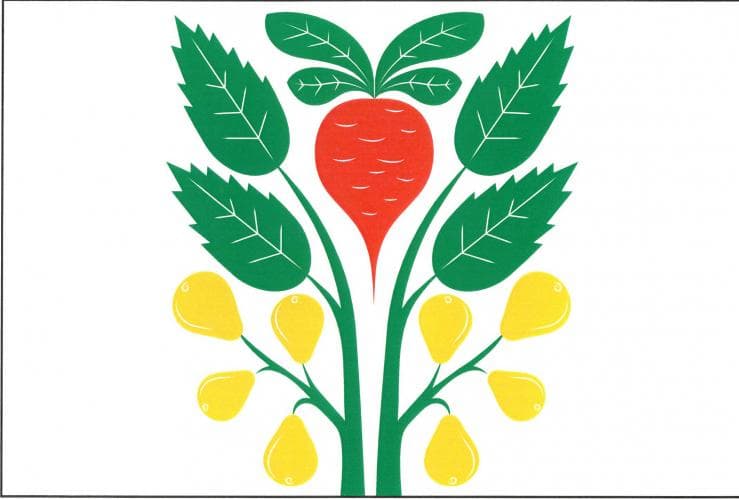 Vlajka Horní Řepčice