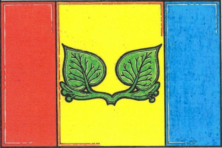 Vlajka Bílovice-Lutotín