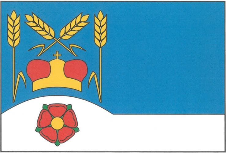 Vlajka Drahotěšice