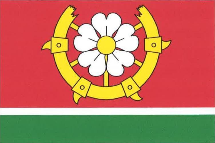 Vlajka Višňová