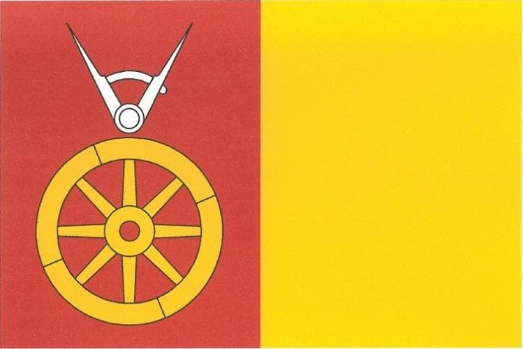 Vlajka Choustníkovo Hradiště