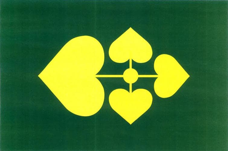 Vlajka Šumavské Hoštice